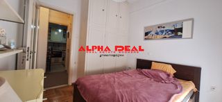 Studio / γκαρσονιέρα 43 τ.μ. για πώληση, Πειραιάς, Φρεαττύδα-thumb-4