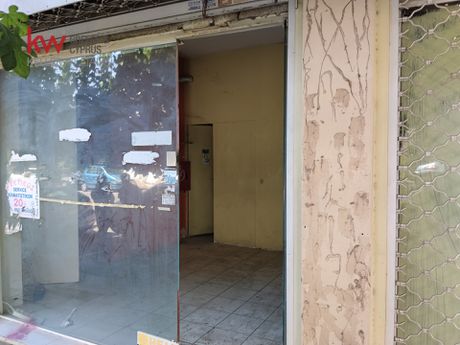 Store 40sqm for rent-Nea Ionia