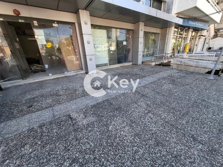 Κατάστημα 329τ.μ. για πώληση-Νέα ερυθραία » Κέντρο