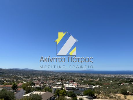 Μεζονέτα 240τ.μ. για πώληση-Πάτρα » Νέο σούλι
