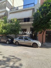 Μονοκατοικία 197 τ.μ. για πώληση