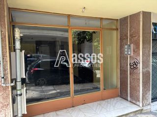 Διαμέρισμα 81 τ.μ. για πώληση