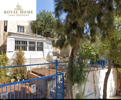 Οικόπεδο 274τ.μ. για πώληση-Πέραμα » Κέντρο
