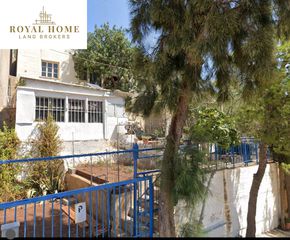 Οικόπεδο 274 τ.μ. για πώληση