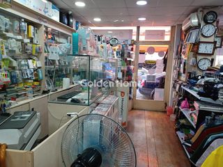 Κατάστημα 40 τ.μ. για πώληση