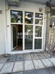Loft 35 τ.μ. για ενοικίαση, Θεσσαλονίκη - Κέντρο, Ανάληψη-thumb-9