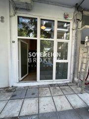 Loft 35 τ.μ. για ενοικίαση, Θεσσαλονίκη - Κέντρο, Ανάληψη-thumb-10