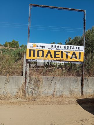 Business bulding 400 sqm for sale, Ilia, Archaia Olimpia