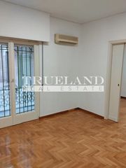 Διαμέρισμα 80 τ.μ. για πώληση, Αθήνα - Κέντρο, Κέντρο-thumb-16