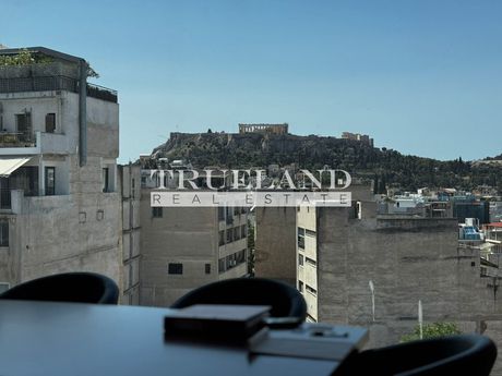 Business bulding 879,2sqm for sale-Kentro