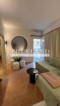 Apartment 38sqm for sale-Kentro