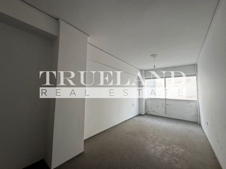 Office 142sqm for sale-Kentro