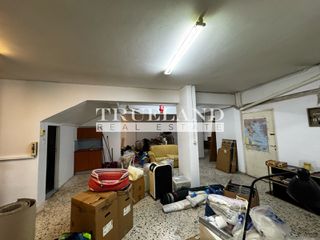 Αίθουσα 243 τ.μ. για πώληση