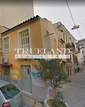 Κτίριο 487,6τ.μ. για πώληση-Κέντρο