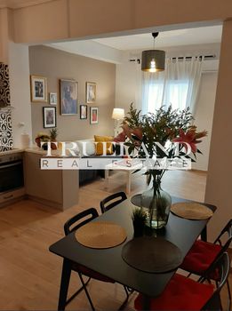 Apartment 45sqm for sale-Terpsithea