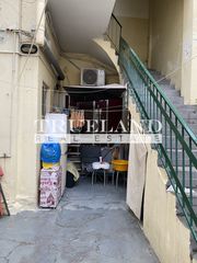 Διαμέρισμα 80 τ.μ. για πώληση, Πειραιάς, Πειραϊκή-thumb-14