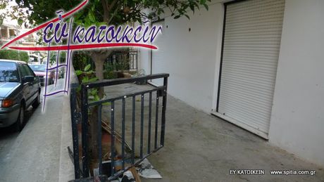 Κτίριο 272τ.μ. για πώληση-Κερατσίνι » Αμφιάλη