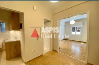 Γραφείο 54 τ.μ. για πώληση, Αθήνα - Κέντρο, Γουδή-thumb-1