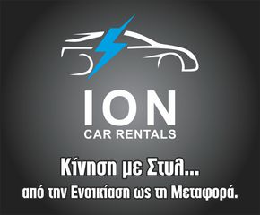 Hyundai i 20 2014-thumb-8