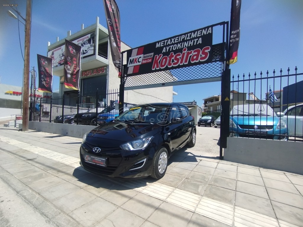 Hyundai i 20 2014