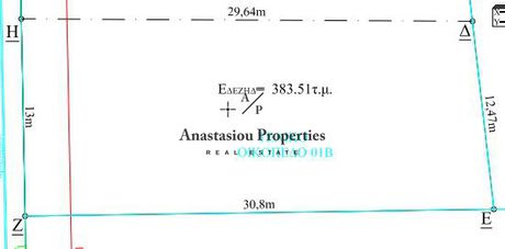 Land plot 383sqm for sale-Michaniona