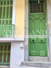 Κτίριο 273 τ.μ. για πώληση