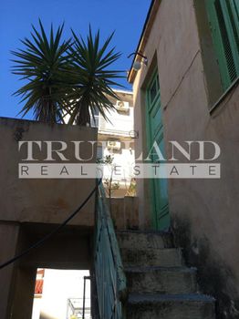 Building 273sqm for sale-Exarchia - Neapoli
