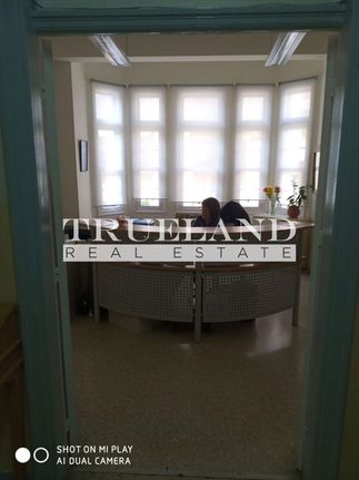 Επιχειρηματικό κτίριο 2.500 τ.μ. για πώληση, Αθήνα - Κέντρο, Κέντρο