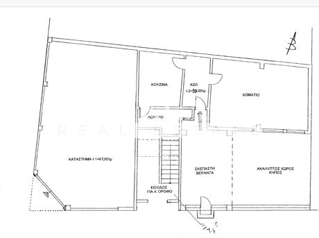 Building 322sqm for sale-Kolonos - Kolokinthous