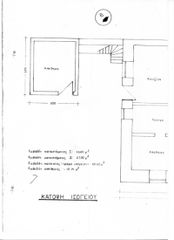 Apartment 253 sqm for sale, Samos Prefecture, Samos-thumb-8