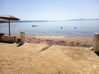 Αγροτεμάχια 990 τ.μ. για πώληση