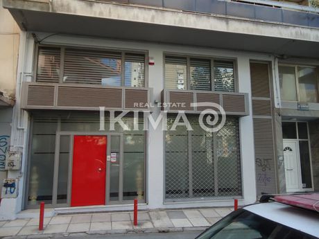 Store 306sqm for sale-Agios Dimitrios