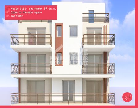 Apartment 57sqm for sale-Kalamata