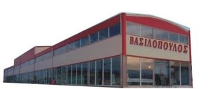 Craft space 2.700 sqm for sale