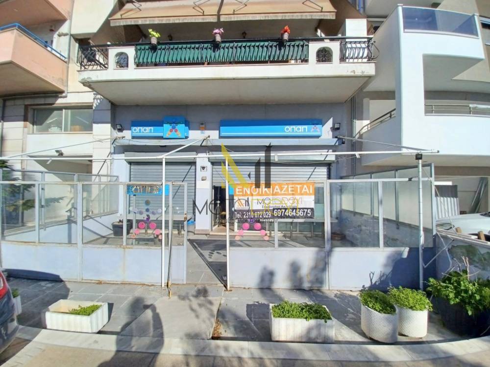 Κατάστημα 123 τ.μ. προς ενοικίαση, Ροδοχώρι Συκεών