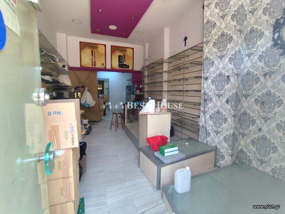 Κατάστημα 45 τ.μ. για ενοικίαση, Θεσσαλονίκη - Περιφ/Κοί Δήμοι, Αμπελόκηποι