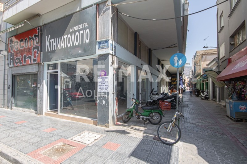 Κατάστημα 47 τ.μ. προς ενοικίαση, Κέντρο Βόλου