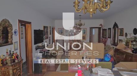 Apartment 130sqm for sale-Chalandri » Kato Halandri