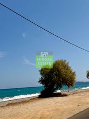 Οικόπεδο 2.145 τ.μ. για πώληση