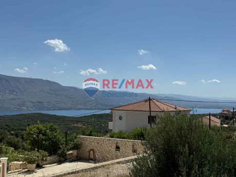 Οικόπεδο 550τ.μ. για πώληση-Ακρωτήρι