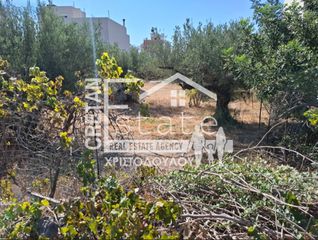 Οικόπεδο 294 τ.μ. για πώληση