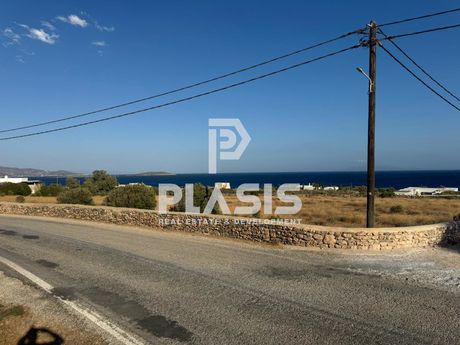 Αγροτεμάχια 8.000τ.μ. για πώληση-Αντίπαρος