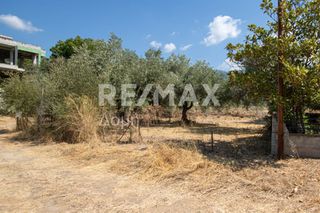 Οικόπεδο 209,41 τ.μ. για πώληση