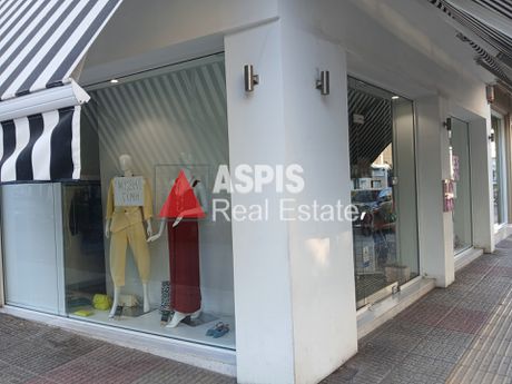 Store 35sqm for rent-Peristeri