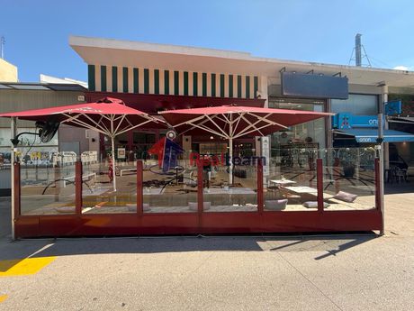 Επιχείρηση 186τ.μ. για πώληση-Μαρούσι