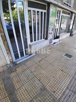 Warehouse 50sqm for sale-Petralona » Kato Petralona