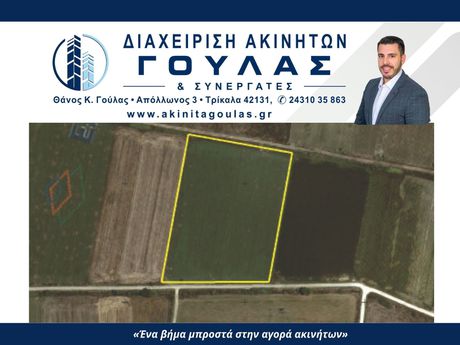 Parcel 16.310sqm for sale-Paliokastro