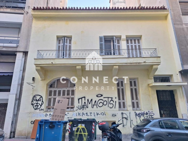 Μονοκατοικία 334 τ.μ. πρός πώληση, Αθήνα - Κέντρο, Λεωφ. Πατησίων - Λεωφ. Αχαρνών