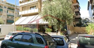 Επιχειρηματικό κτίριο 667 τ.μ. για πώληση