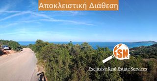 Οικόπεδο 4.496 τ.μ. για πώληση, Ζάκυνθος, Ελάτιο-thumb-8